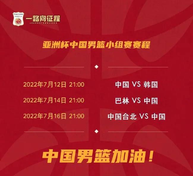 ”专家推荐【球球论道】足球19中16；奉上黄金时段亚冠小组赛解读【花椒哥】足球7连红 带来亚冠杯赛赛事解读【伟哥解球】足球6连红 带来亚冠+凌晨欧冠解读今日热点赛事明天凌晨欧冠上演小组赛的最后一轮争夺，7M各路专家均已送上比赛解读！
